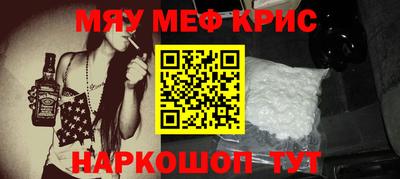 apvp Кулебаки