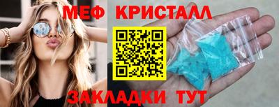 apvp Кулебаки