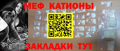 apvp Кулебаки