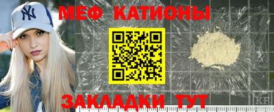 jwh Кунгур