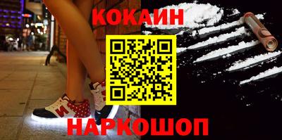 jwh Кунгур
