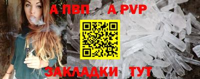 марихуана Кумертау