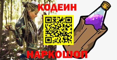 apvp Кулебаки