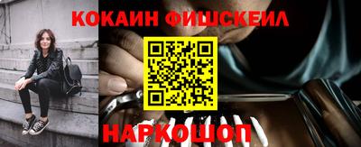 марихуана Кумертау
