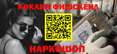 jwh Кунгур