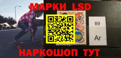 apvp Кулебаки