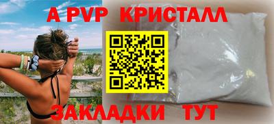 jwh Кунгур