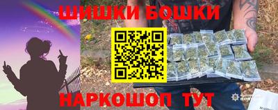 apvp Кулебаки