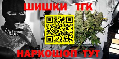 jwh Кунгур