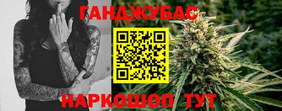 apvp Кулебаки