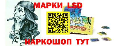 jwh Кунгур