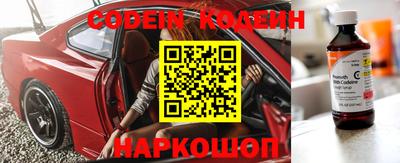 apvp Кулебаки