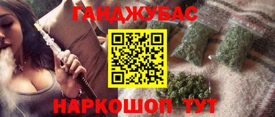 jwh Кунгур