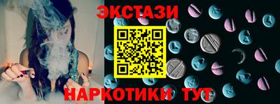 jwh Кунгур
