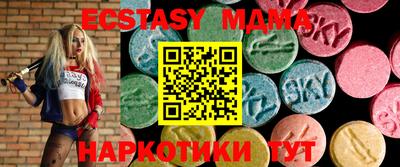 apvp Кулебаки