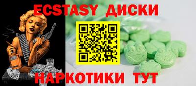 jwh Кунгур