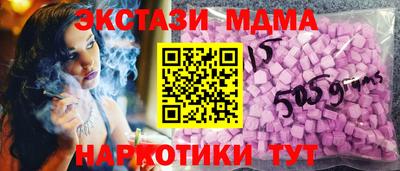 jwh Кунгур