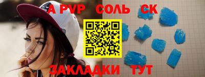 jwh Кунгур