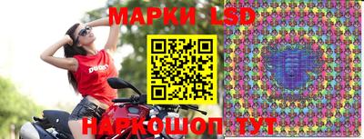 apvp Кулебаки