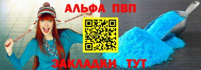 jwh Кунгур
