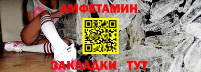 марихуана Кумертау