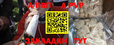 jwh Кунгур