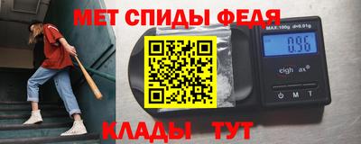 марихуана Кумертау