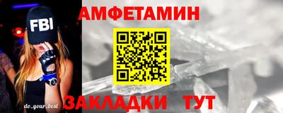 apvp Кулебаки