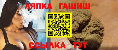 jwh Кунгур