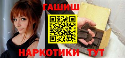 jwh Кунгур