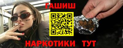 apvp Кулебаки