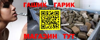 apvp Кулебаки