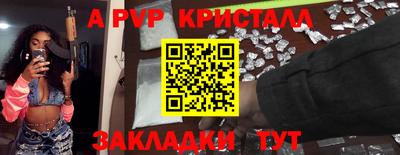 марихуана Кумертау