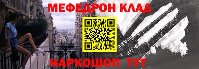 apvp Кулебаки